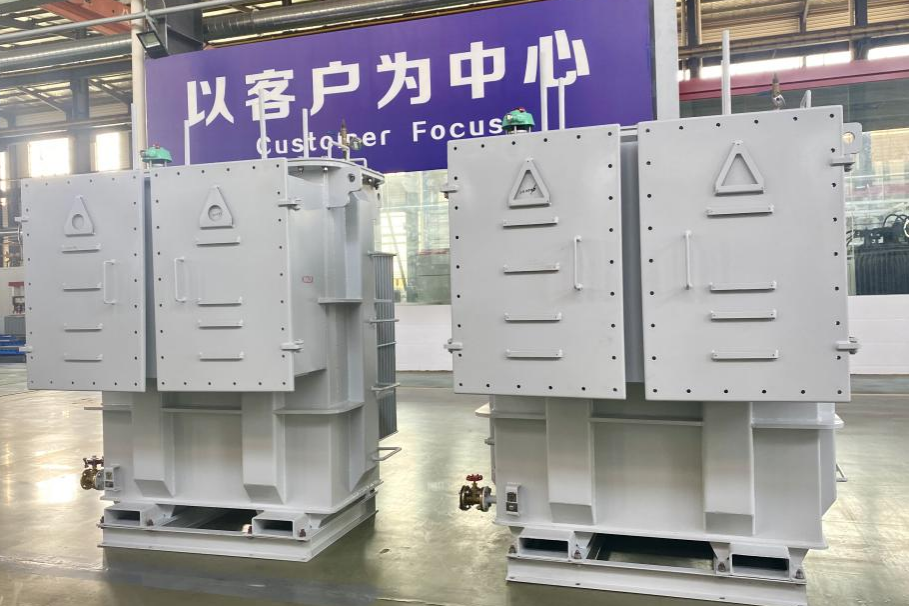 中国·3044永利集团(集团)有限公司-官方网站