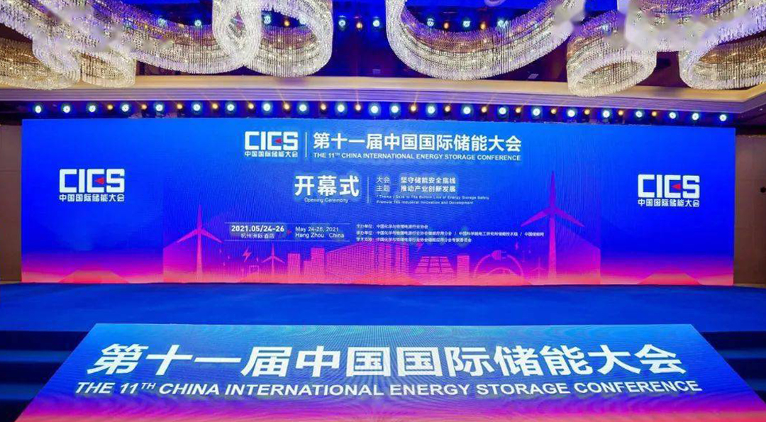 中国·3044永利集团(集团)有限公司-官方网站