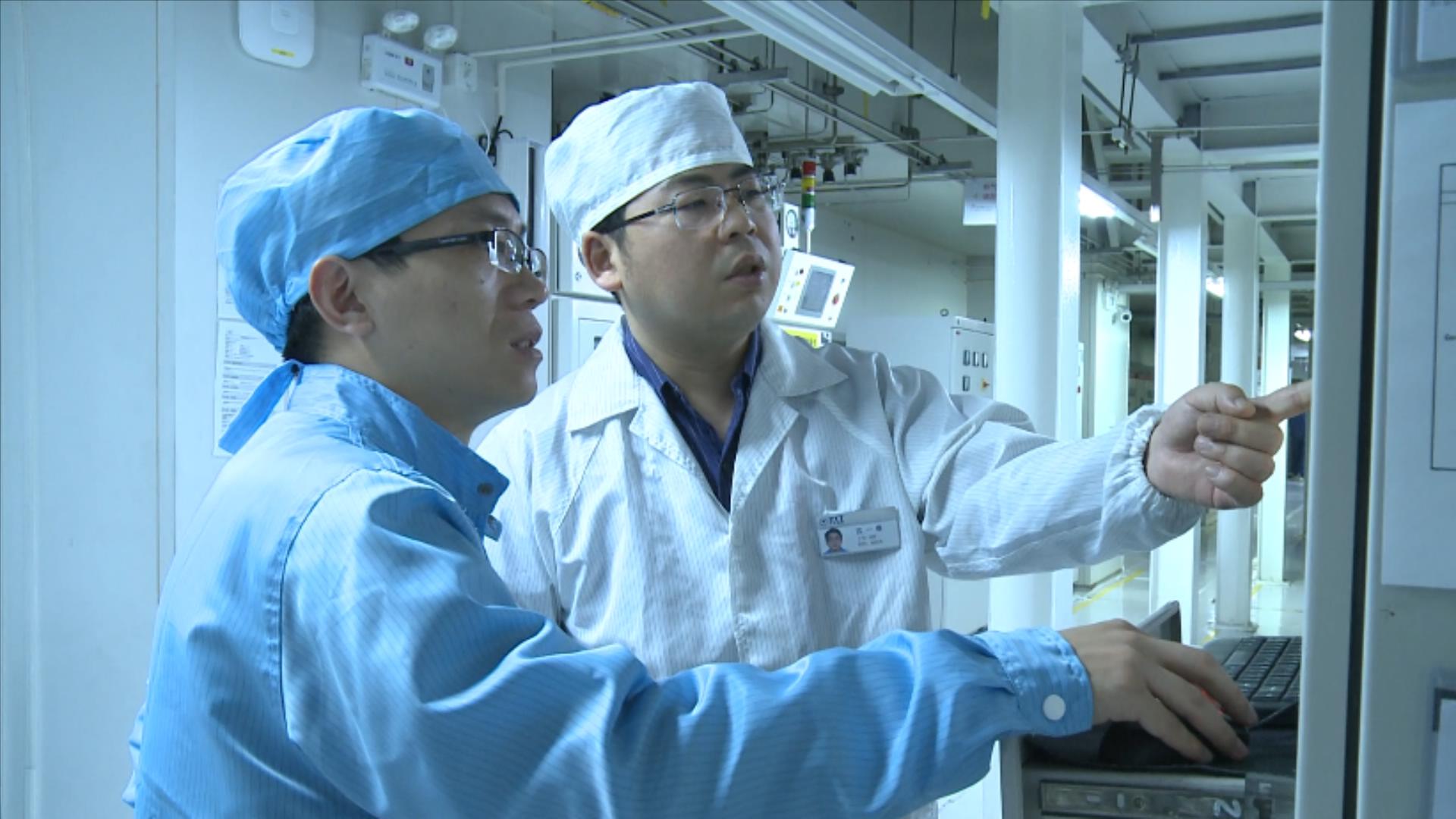 中国·3044永利集团(集团)有限公司-官方网站