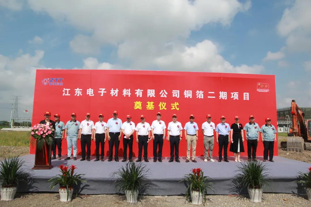 中国·3044永利集团(集团)有限公司-官方网站