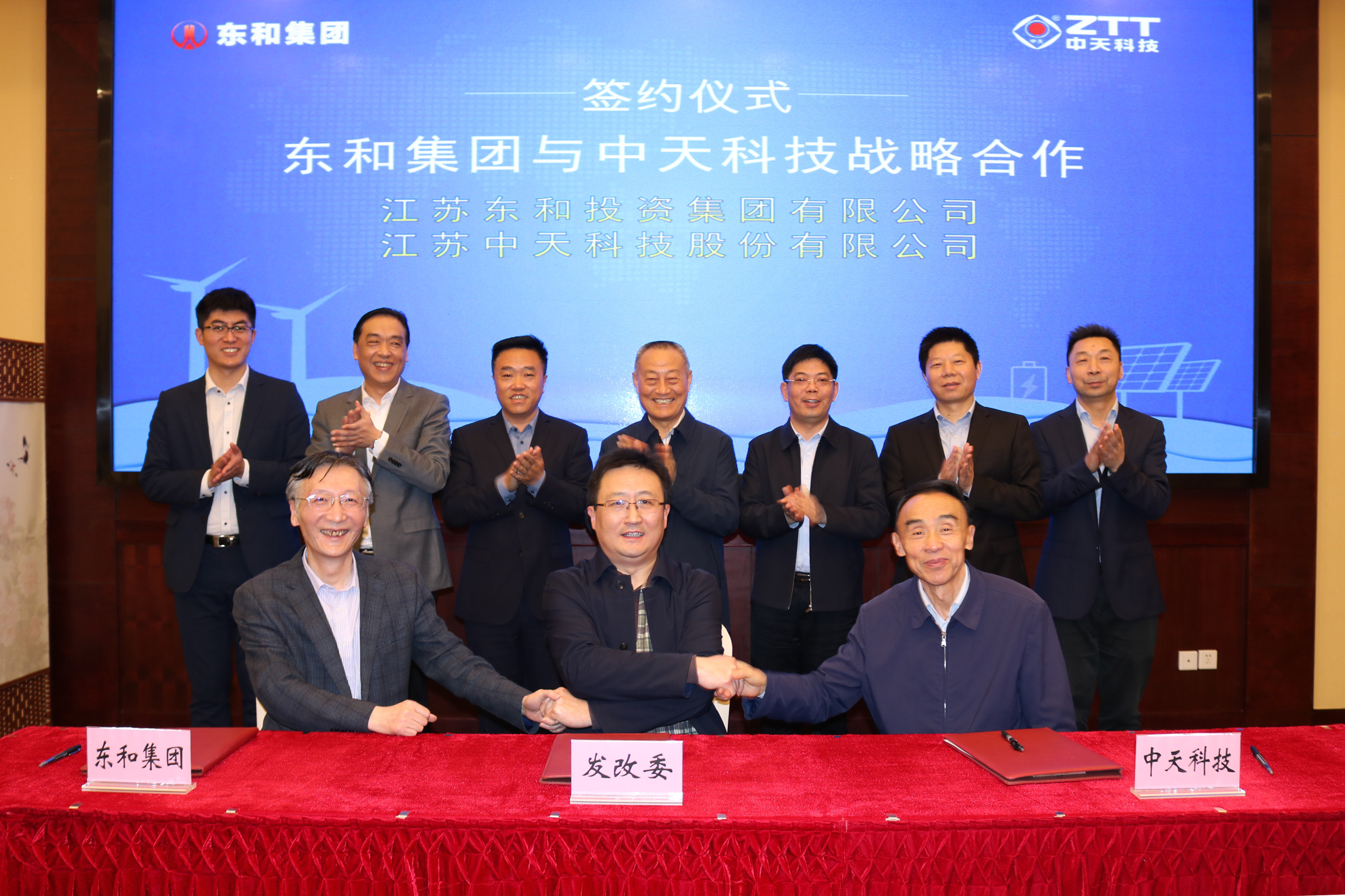 中国·3044永利集团(集团)有限公司-官方网站