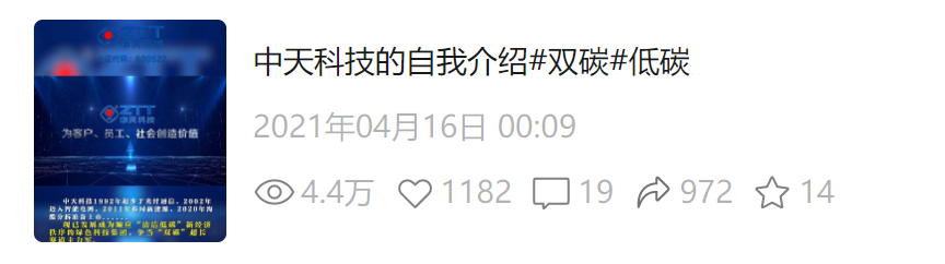 中国·3044永利集团(集团)有限公司-官方网站