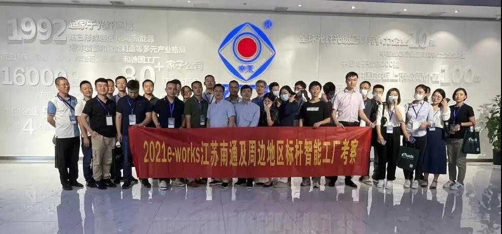 中国·3044永利集团(集团)有限公司-官方网站