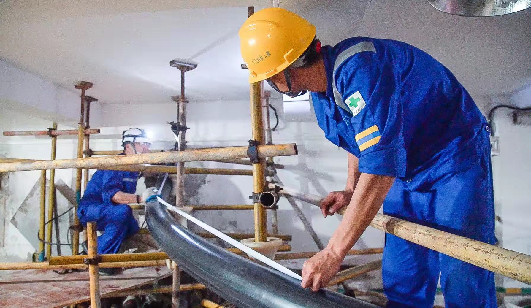 中国·3044永利集团(集团)有限公司-官方网站