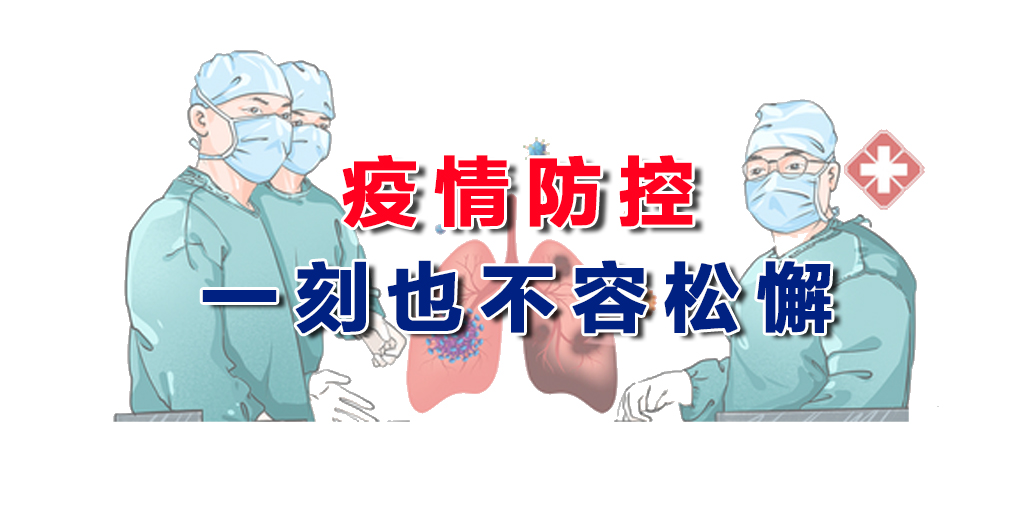 中国·3044永利集团(集团)有限公司-官方网站