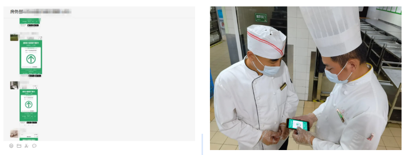 中国·3044永利集团(集团)有限公司-官方网站