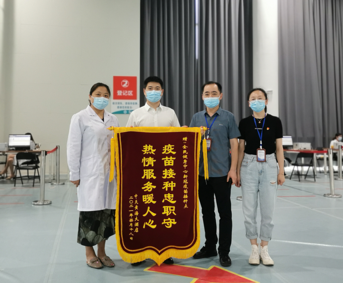 中国·3044永利集团(集团)有限公司-官方网站