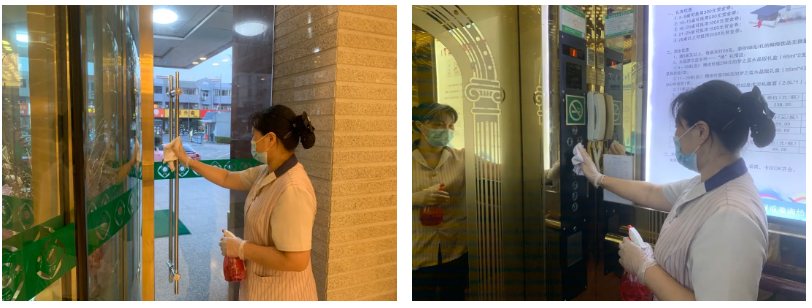 中国·3044永利集团(集团)有限公司-官方网站