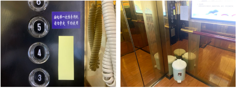 中国·3044永利集团(集团)有限公司-官方网站