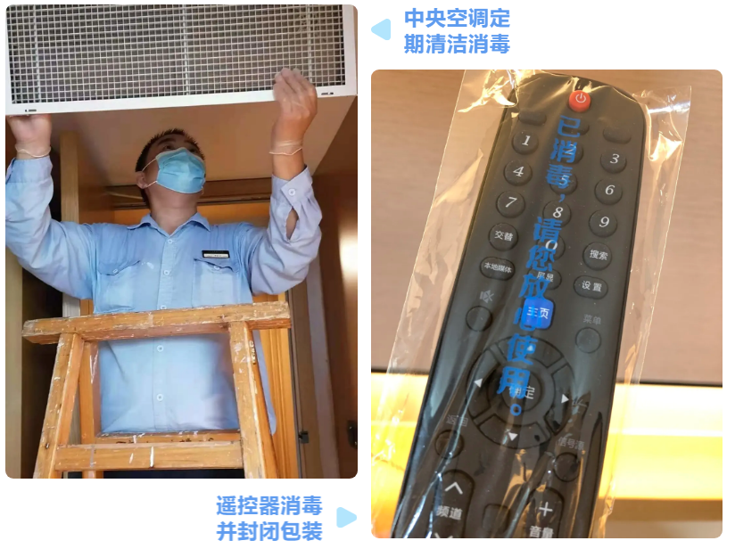 中国·3044永利集团(集团)有限公司-官方网站