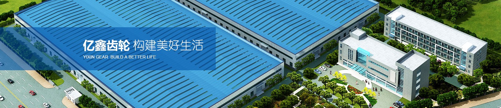 中国·3044永利集团(集团)有限公司-官方网站