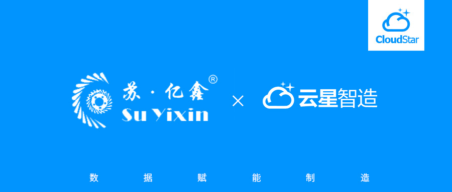 中国·3044永利集团(集团)有限公司-官方网站