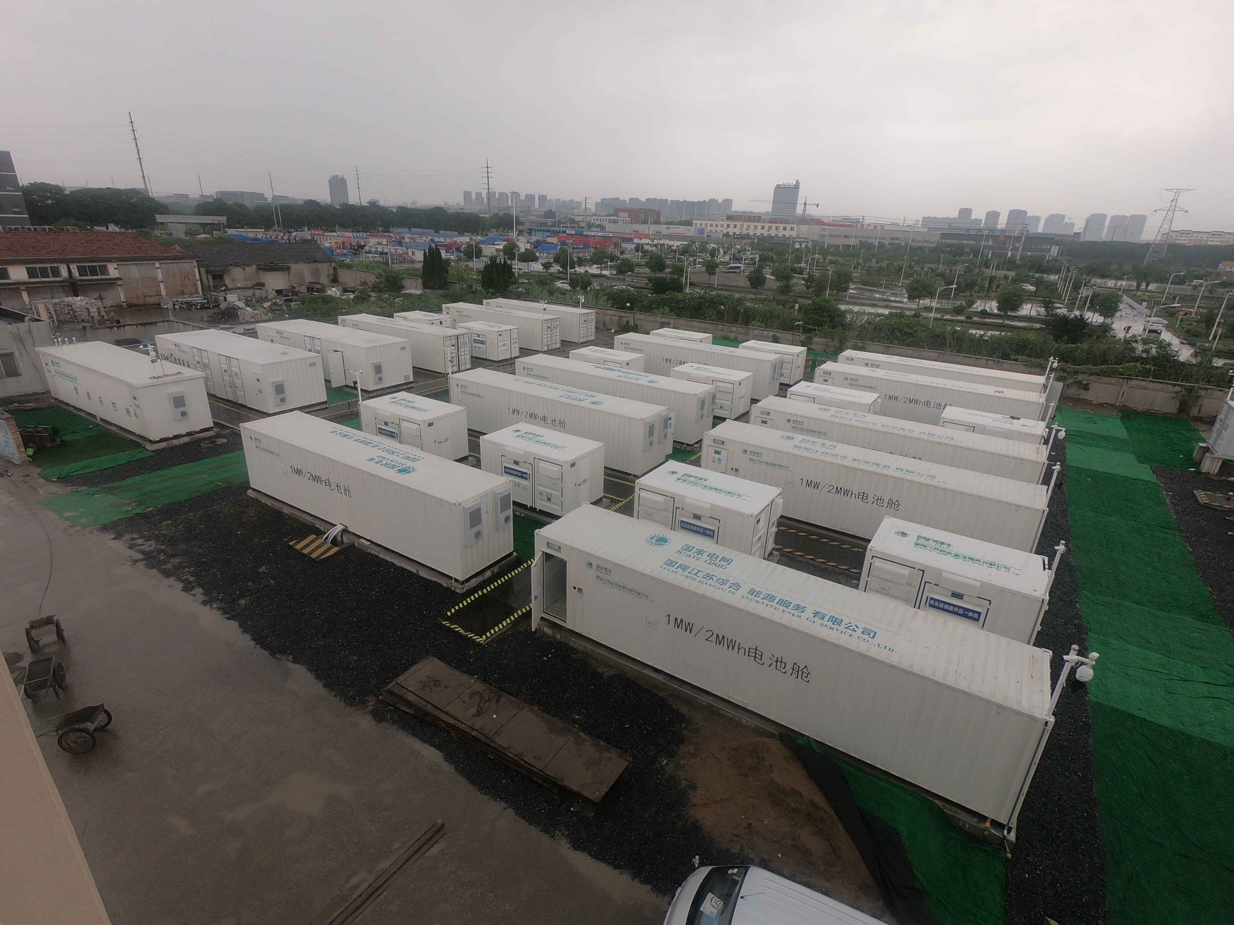 中国·3044永利集团(集团)有限公司-官方网站