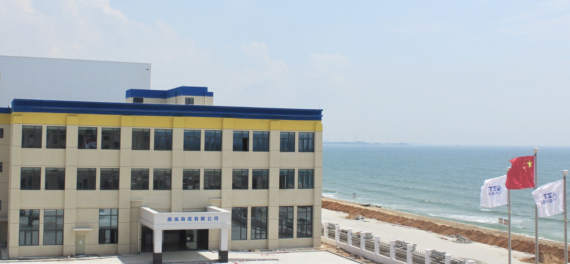 中国·3044永利集团(集团)有限公司-官方网站