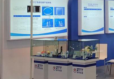 中国·3044永利集团(集团)有限公司-官方网站