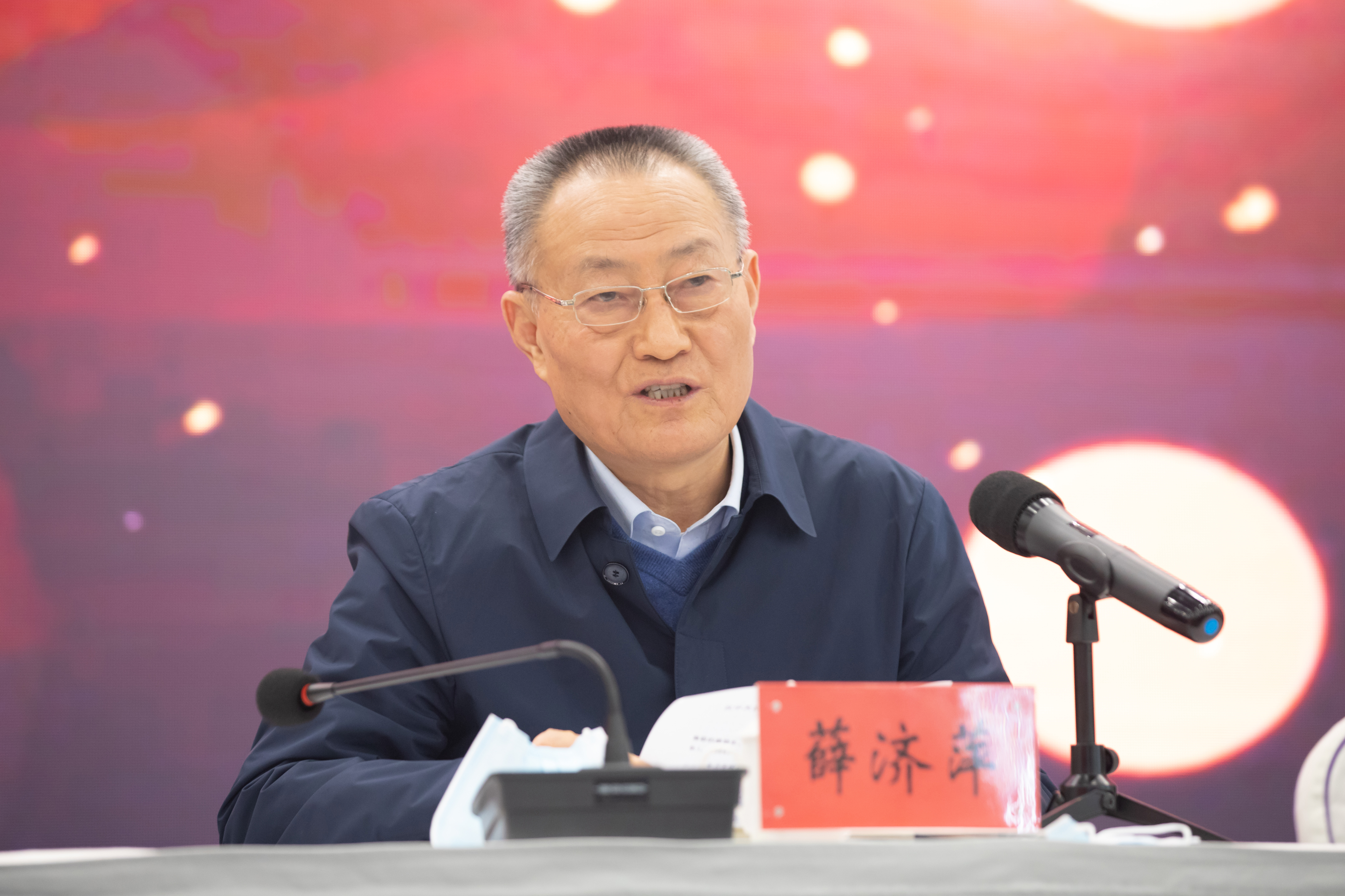 中国·3044永利集团(集团)有限公司-官方网站