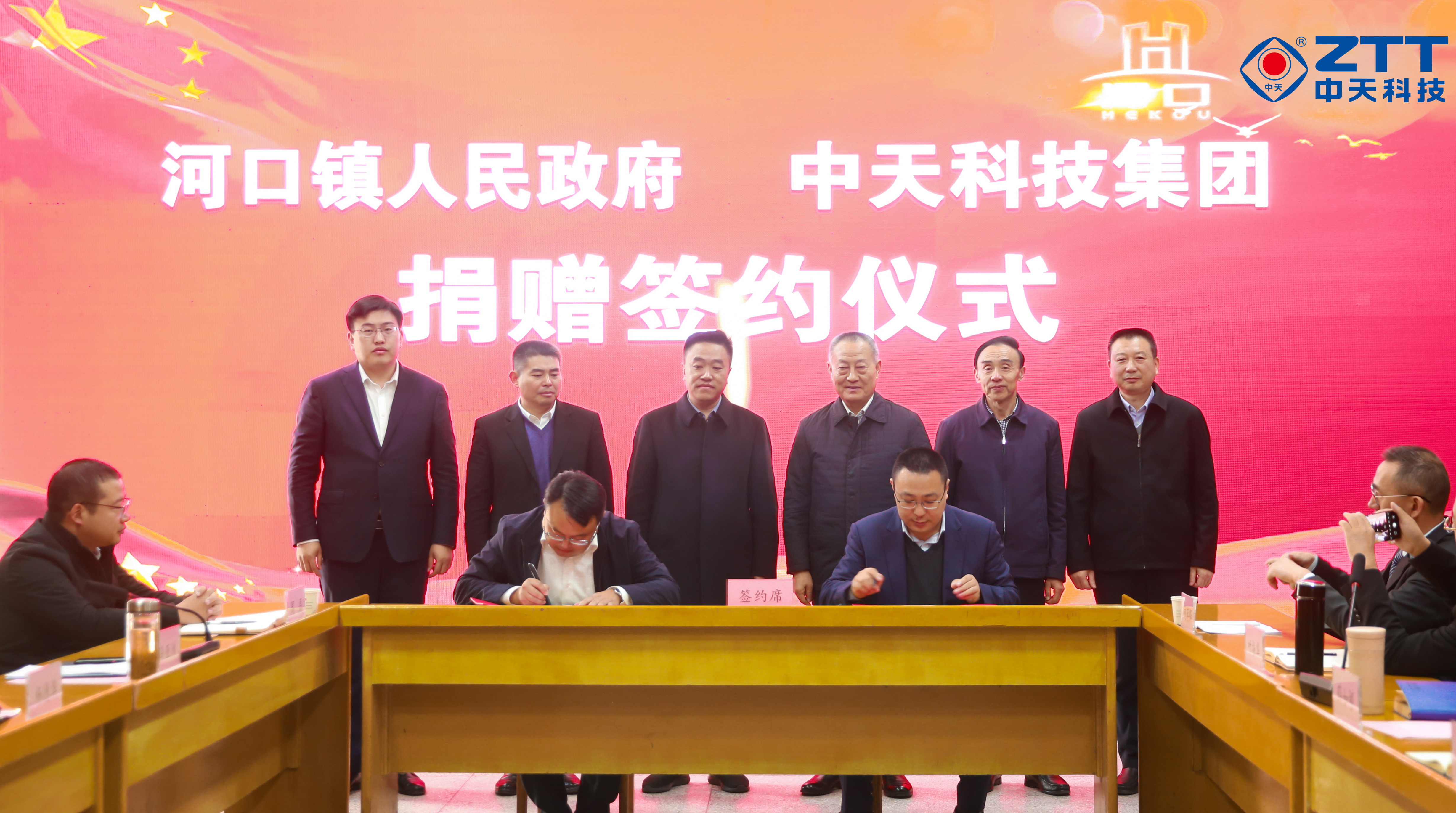 中国·3044永利集团(集团)有限公司-官方网站