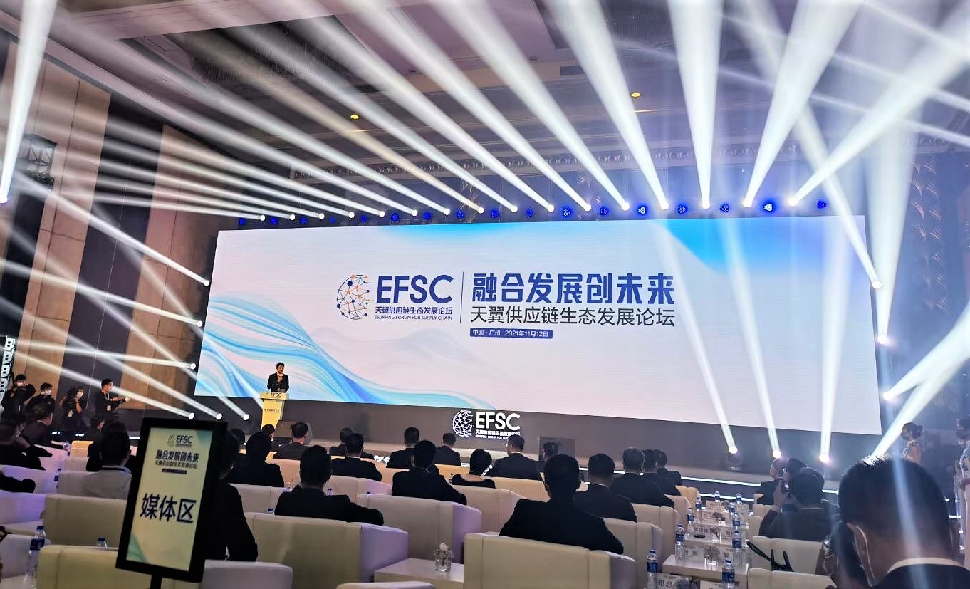 中国·3044永利集团(集团)有限公司-官方网站