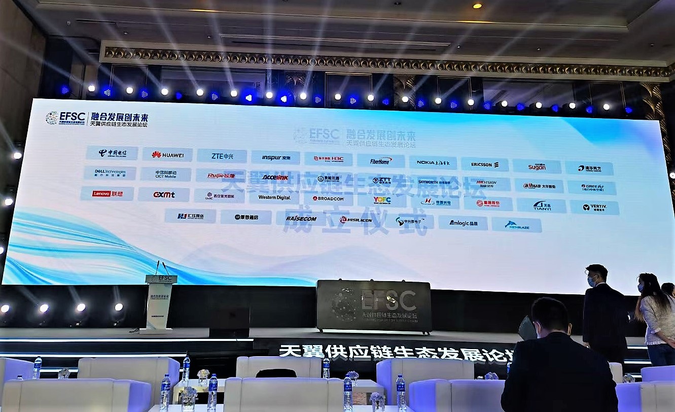 中国·3044永利集团(集团)有限公司-官方网站