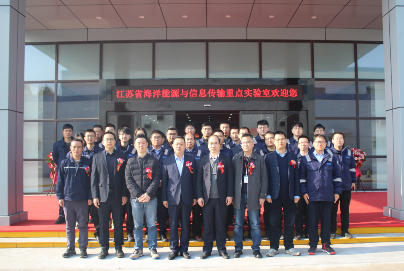 中国·3044永利集团(集团)有限公司-官方网站