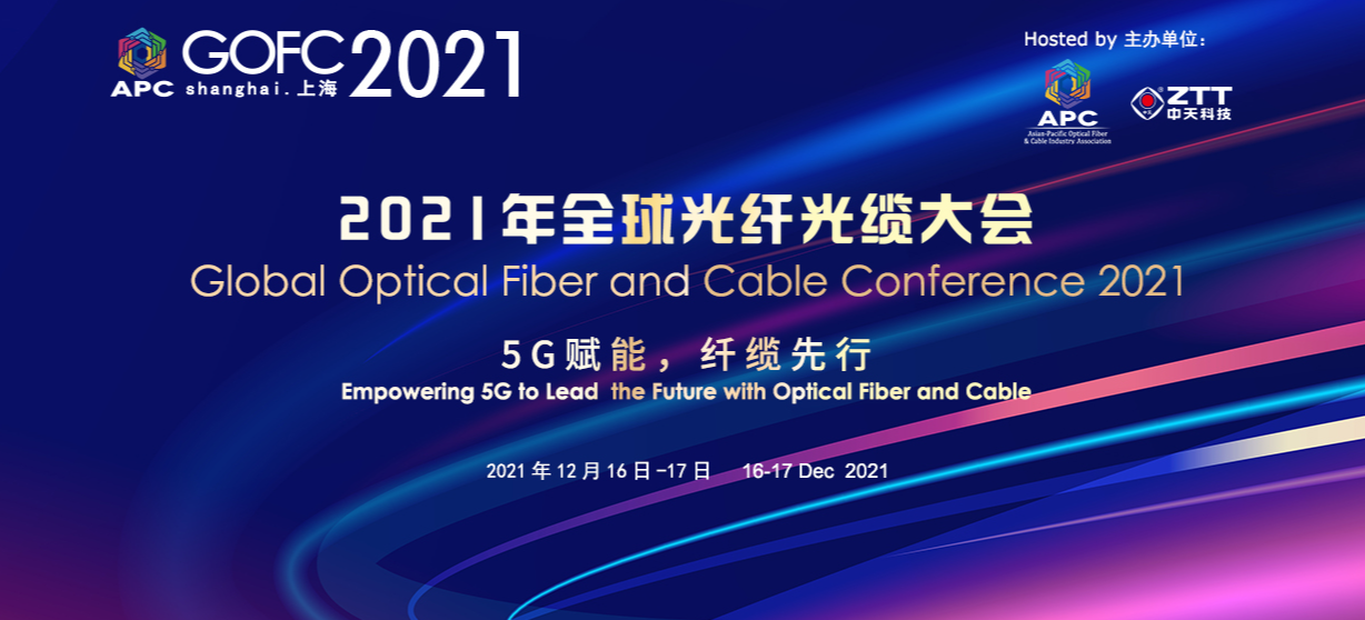 中国·3044永利集团(集团)有限公司-官方网站