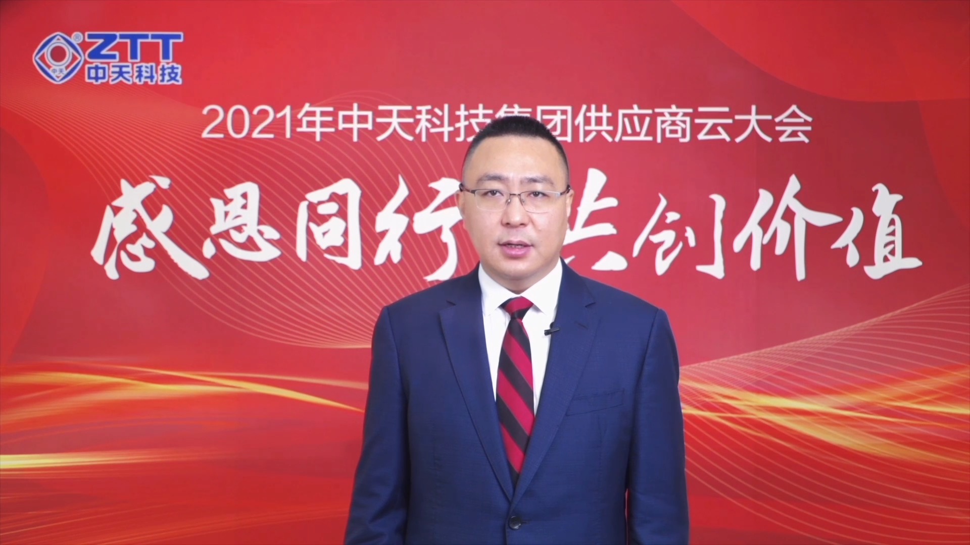 中国·3044永利集团(集团)有限公司-官方网站