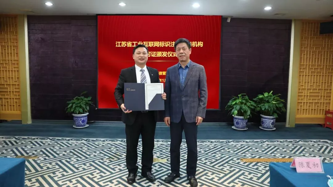 中国·3044永利集团(集团)有限公司-官方网站