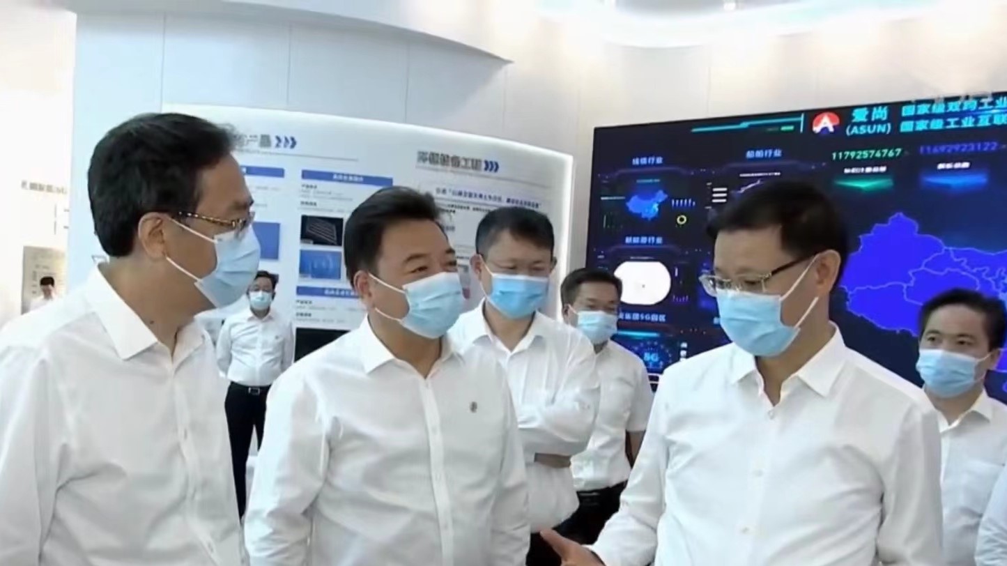 中国·3044永利集团(集团)有限公司-官方网站