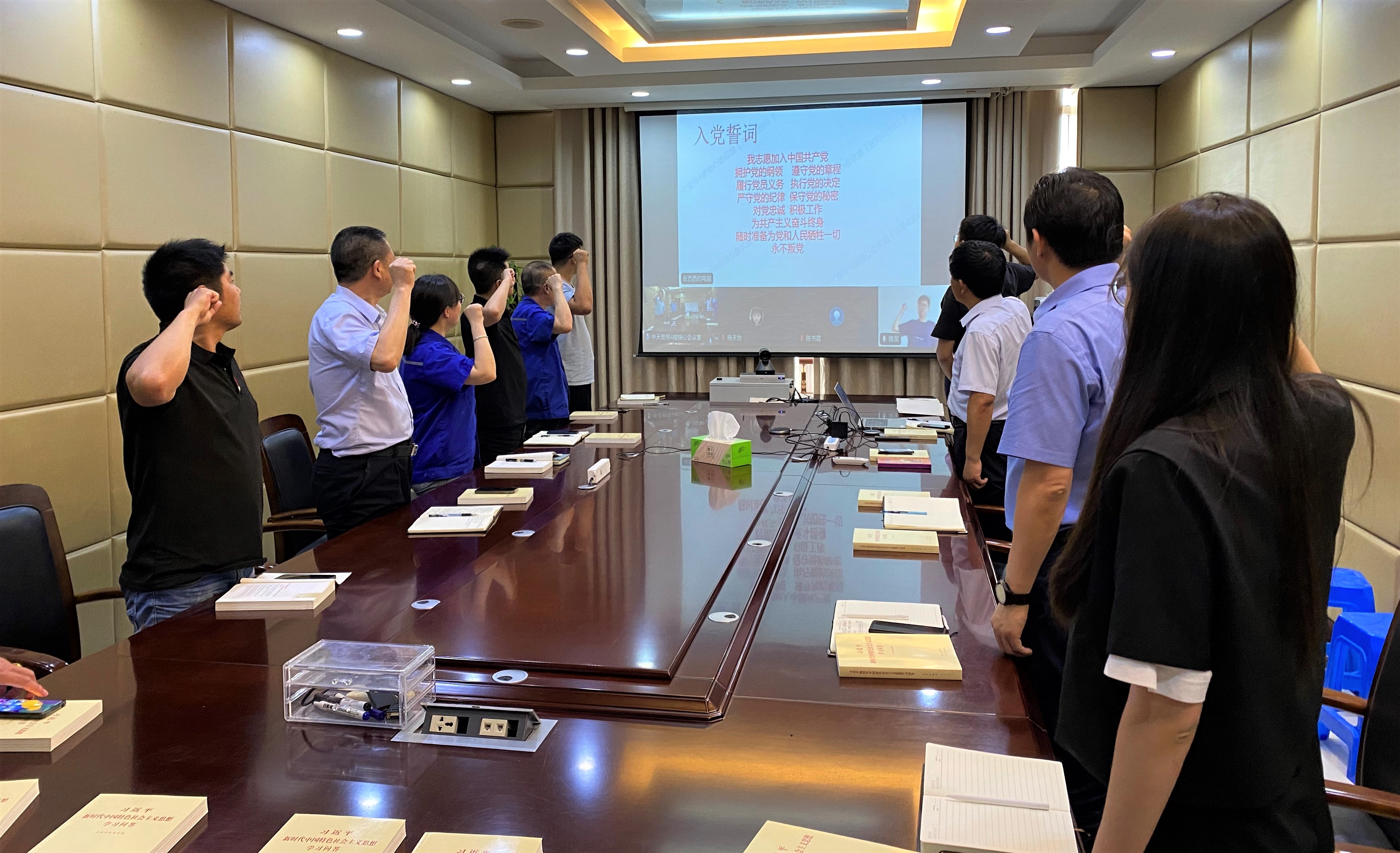 中国·3044永利集团(集团)有限公司-官方网站