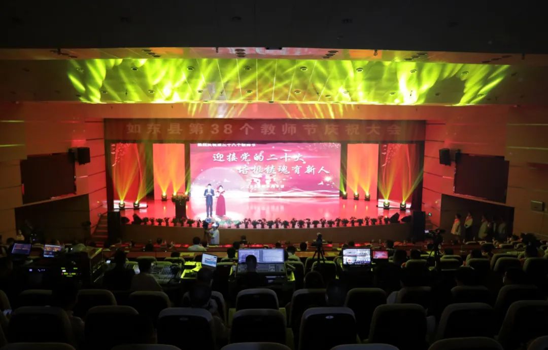 中国·3044永利集团(集团)有限公司-官方网站