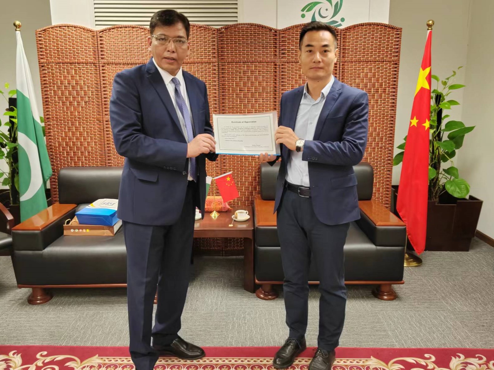 中国·3044永利集团(集团)有限公司-官方网站