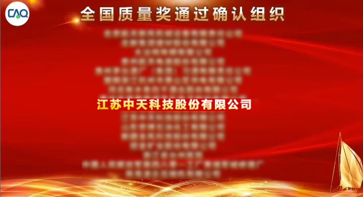 中国·3044永利集团(集团)有限公司-官方网站