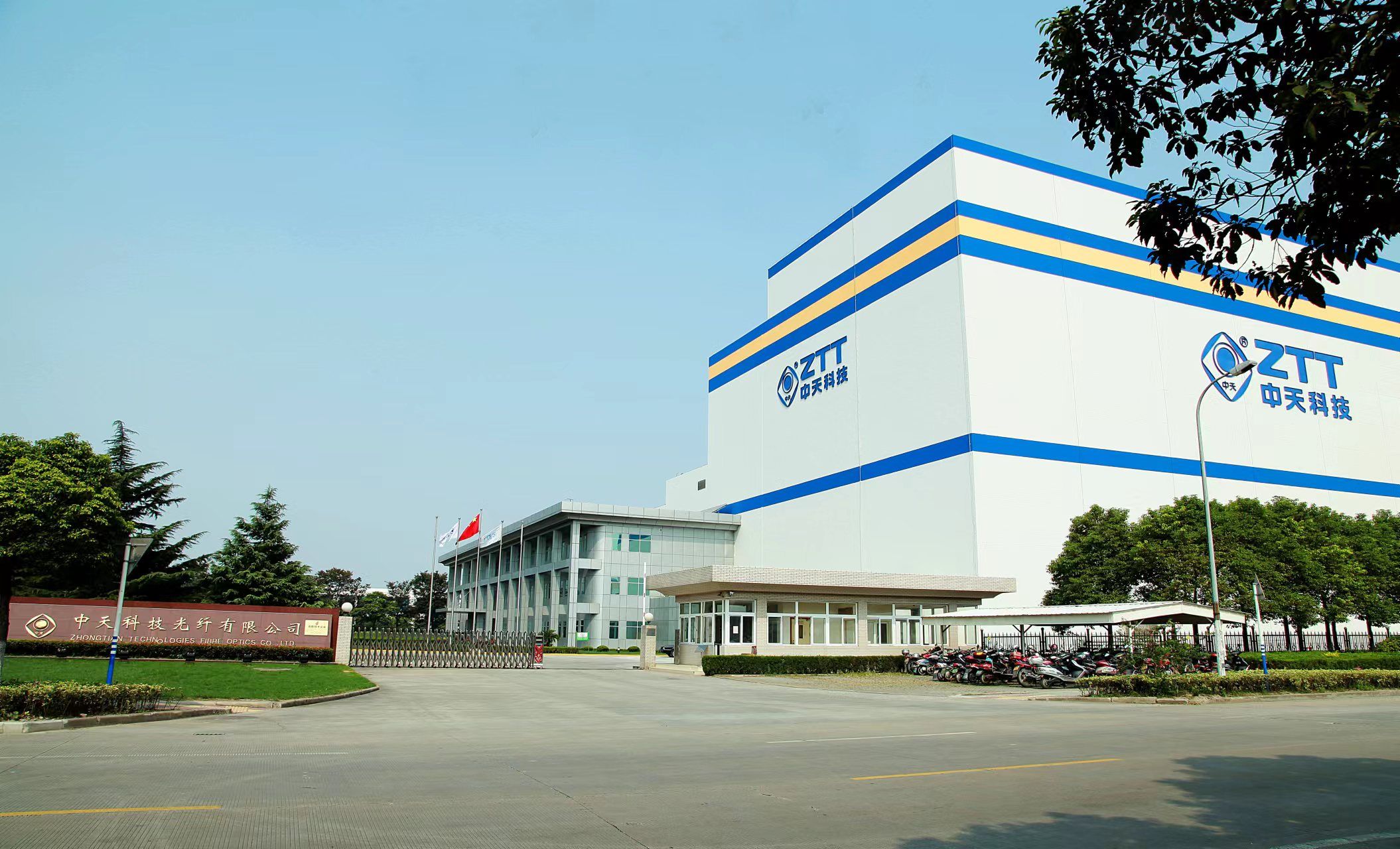 中国·3044永利集团(集团)有限公司-官方网站