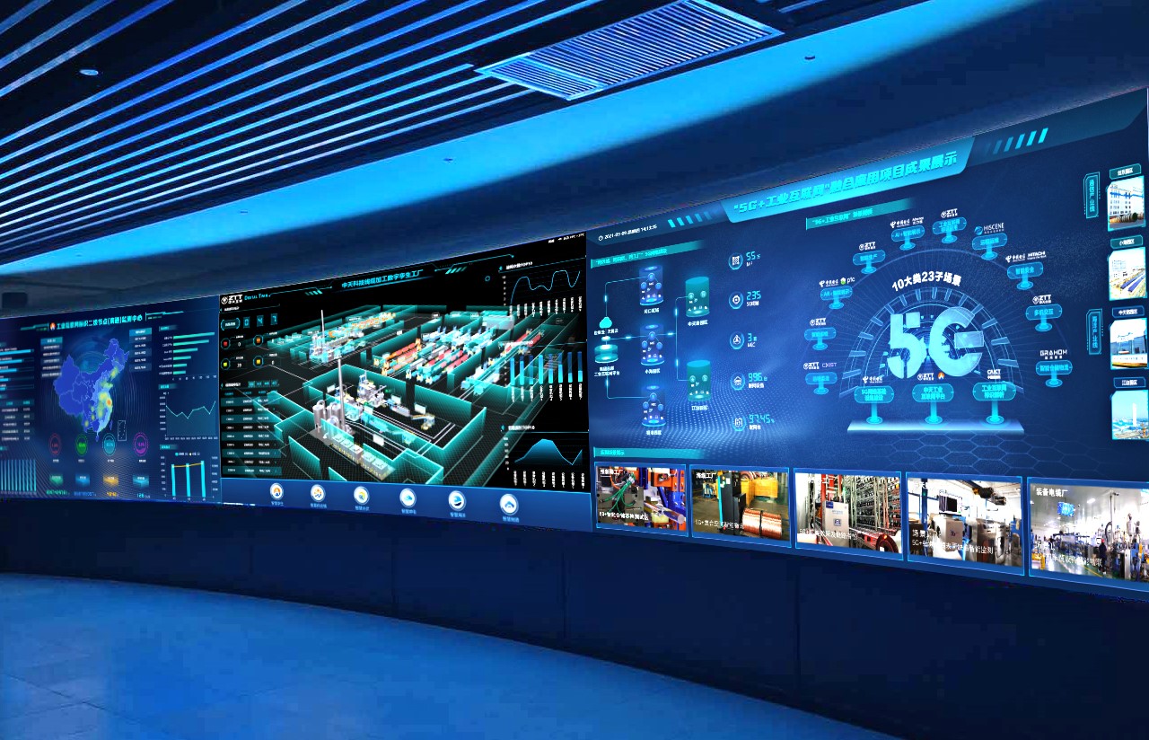 中国·3044永利集团(集团)有限公司-官方网站