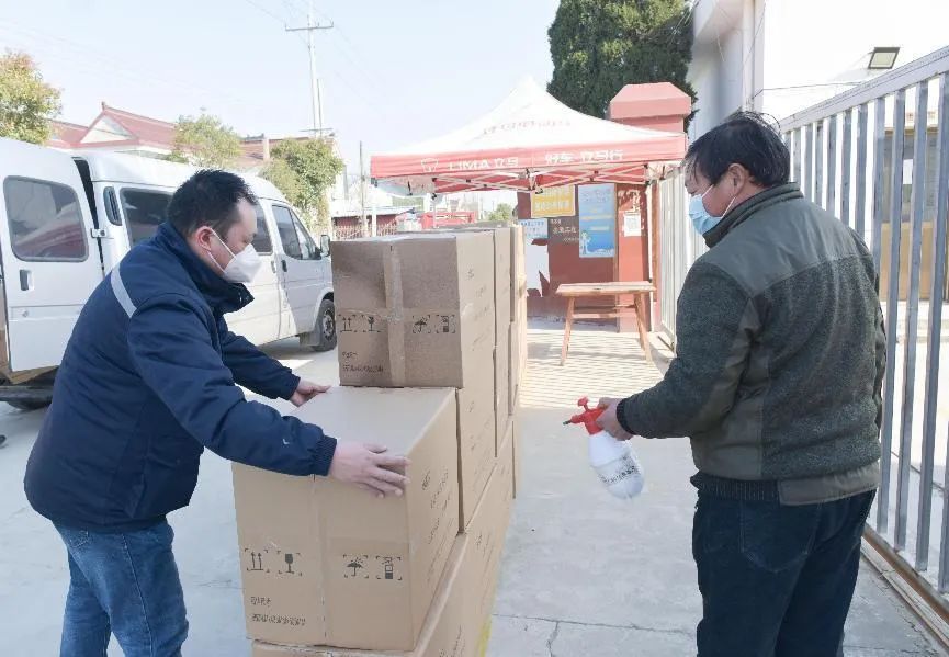 中国·3044永利集团(集团)有限公司-官方网站