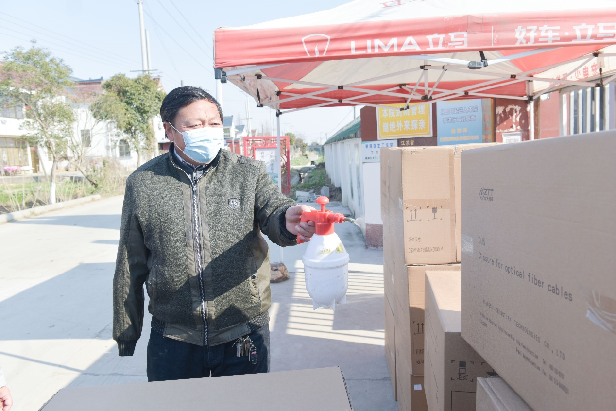 中国·3044永利集团(集团)有限公司-官方网站