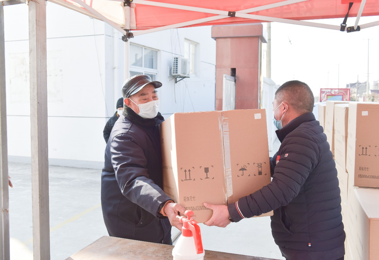 中国·3044永利集团(集团)有限公司-官方网站