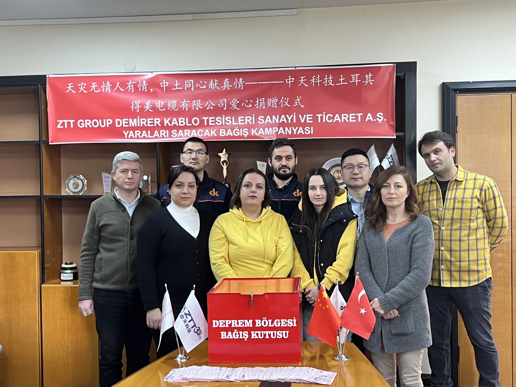 中国·3044永利集团(集团)有限公司-官方网站