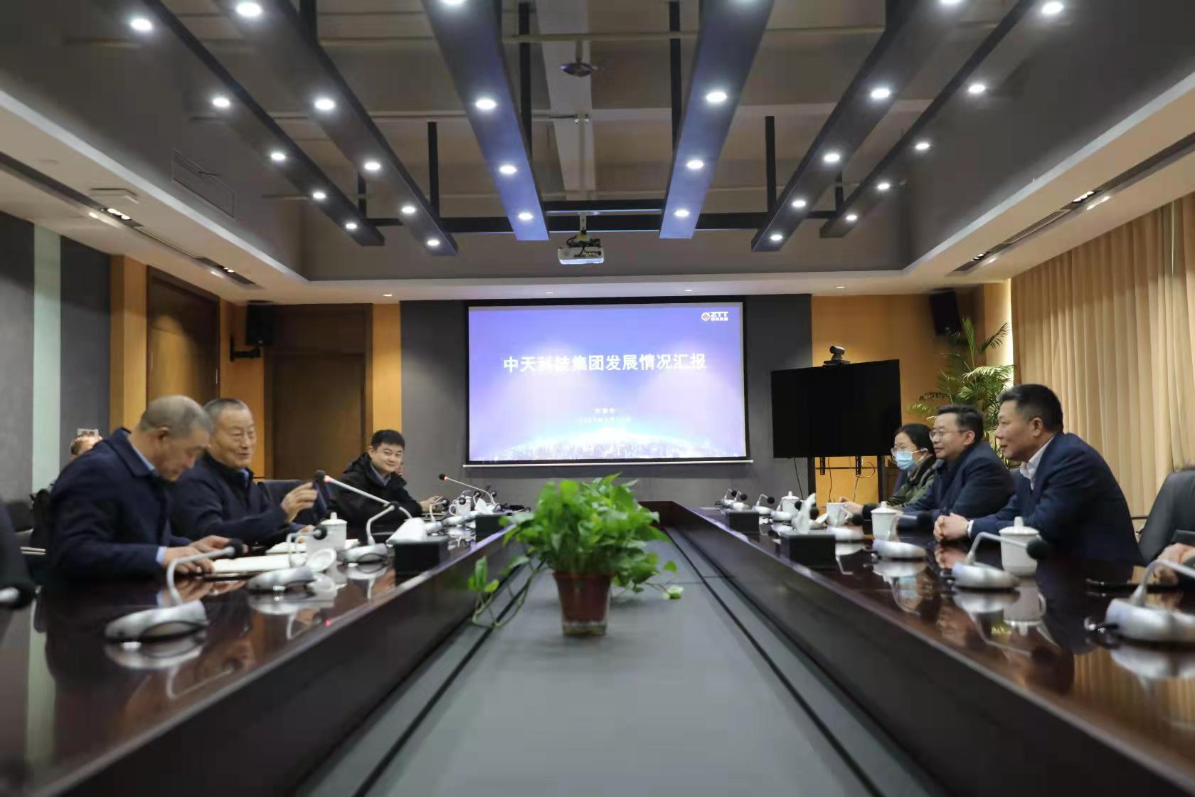 中国·3044永利集团(集团)有限公司-官方网站