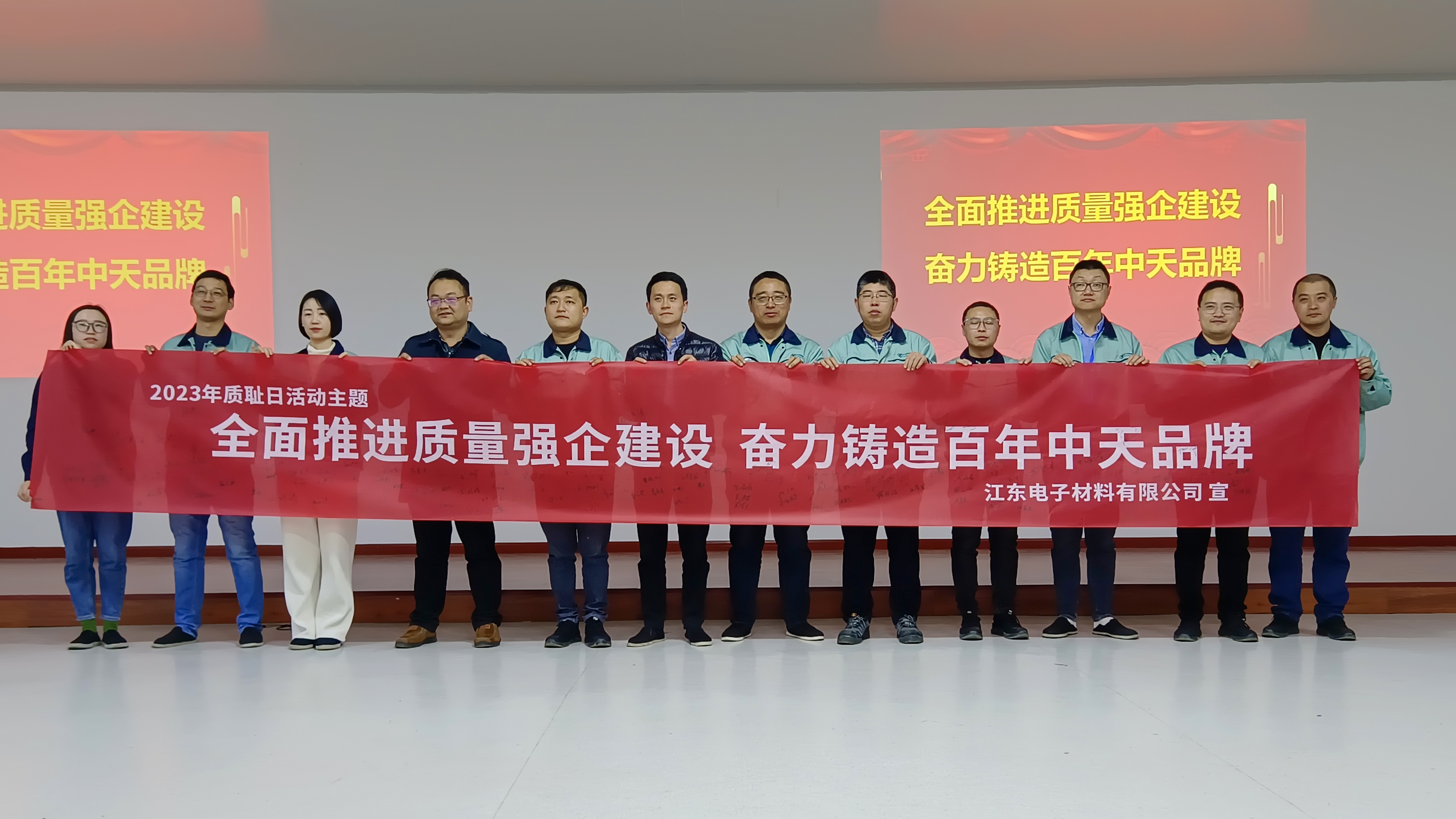 中国·3044永利集团(集团)有限公司-官方网站