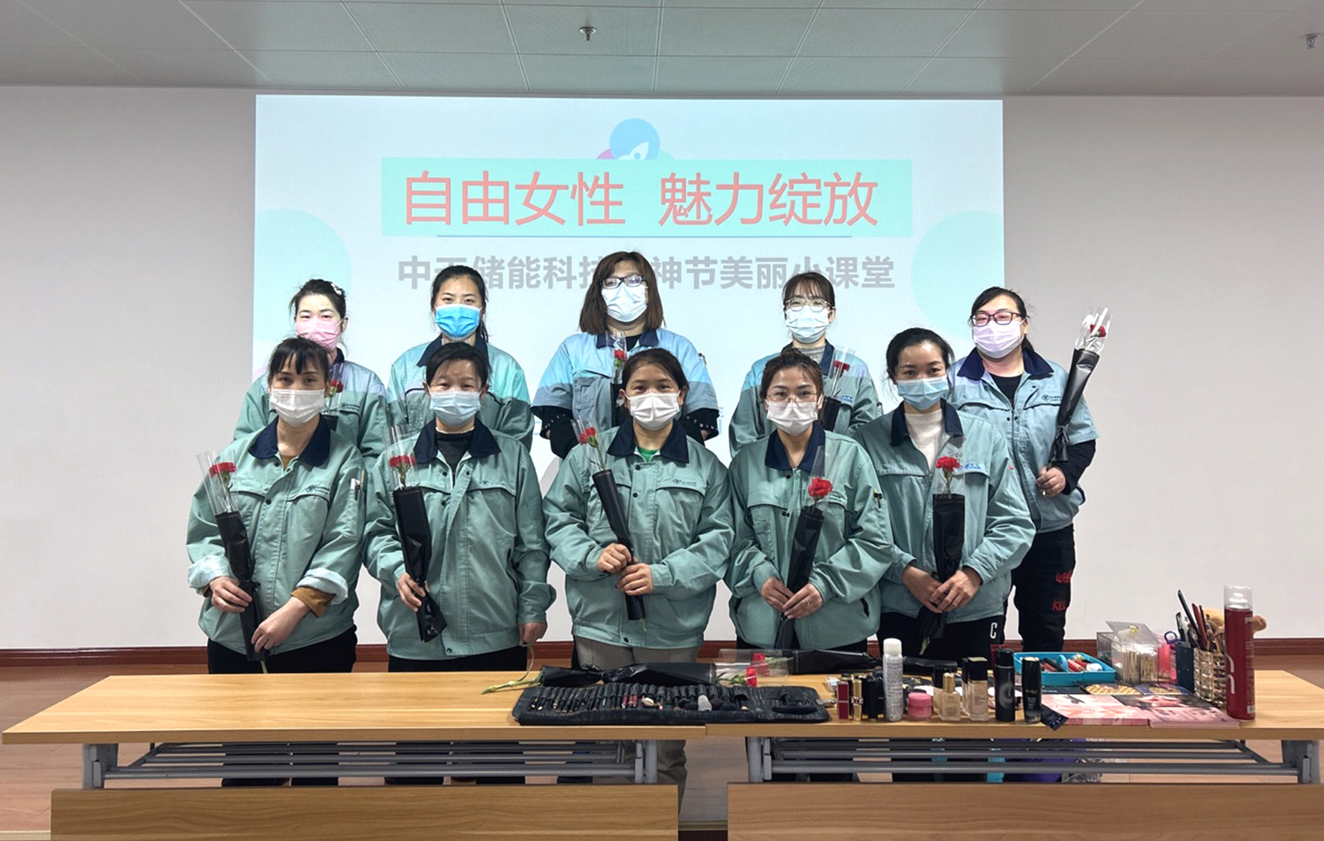 中国·3044永利集团(集团)有限公司-官方网站