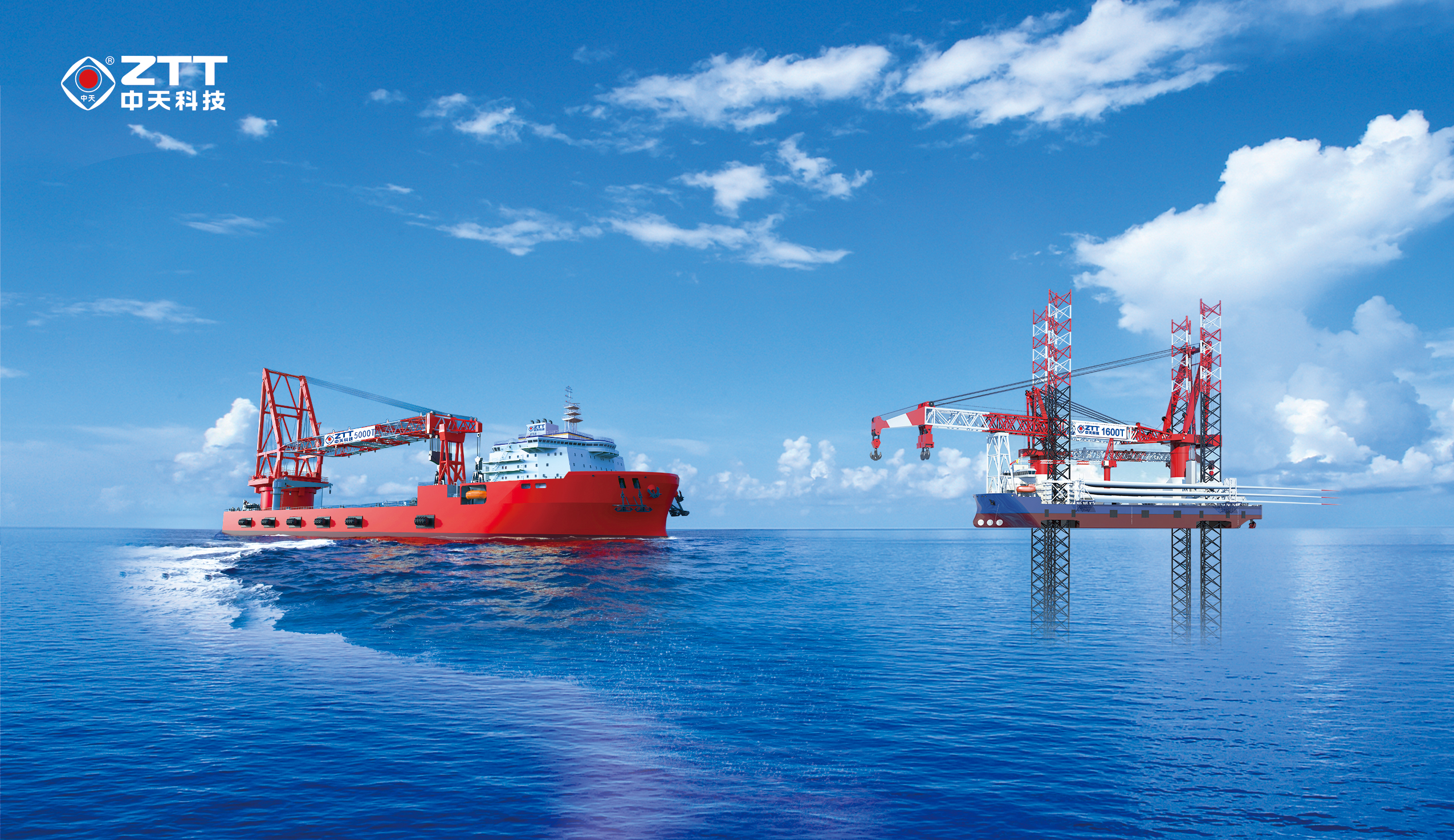 中国·3044永利集团(集团)有限公司-官方网站