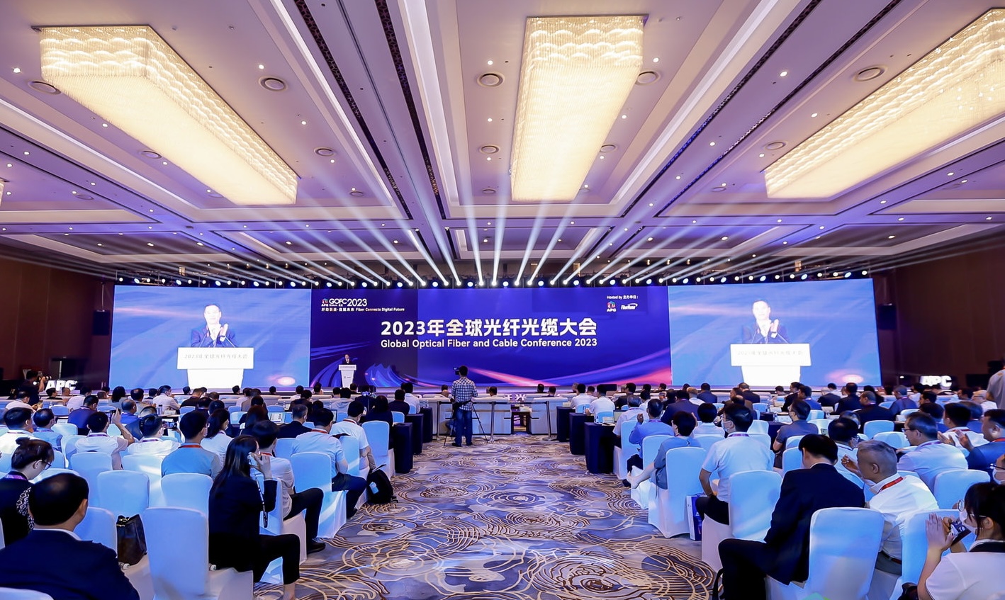 中国·3044永利集团(集团)有限公司-官方网站