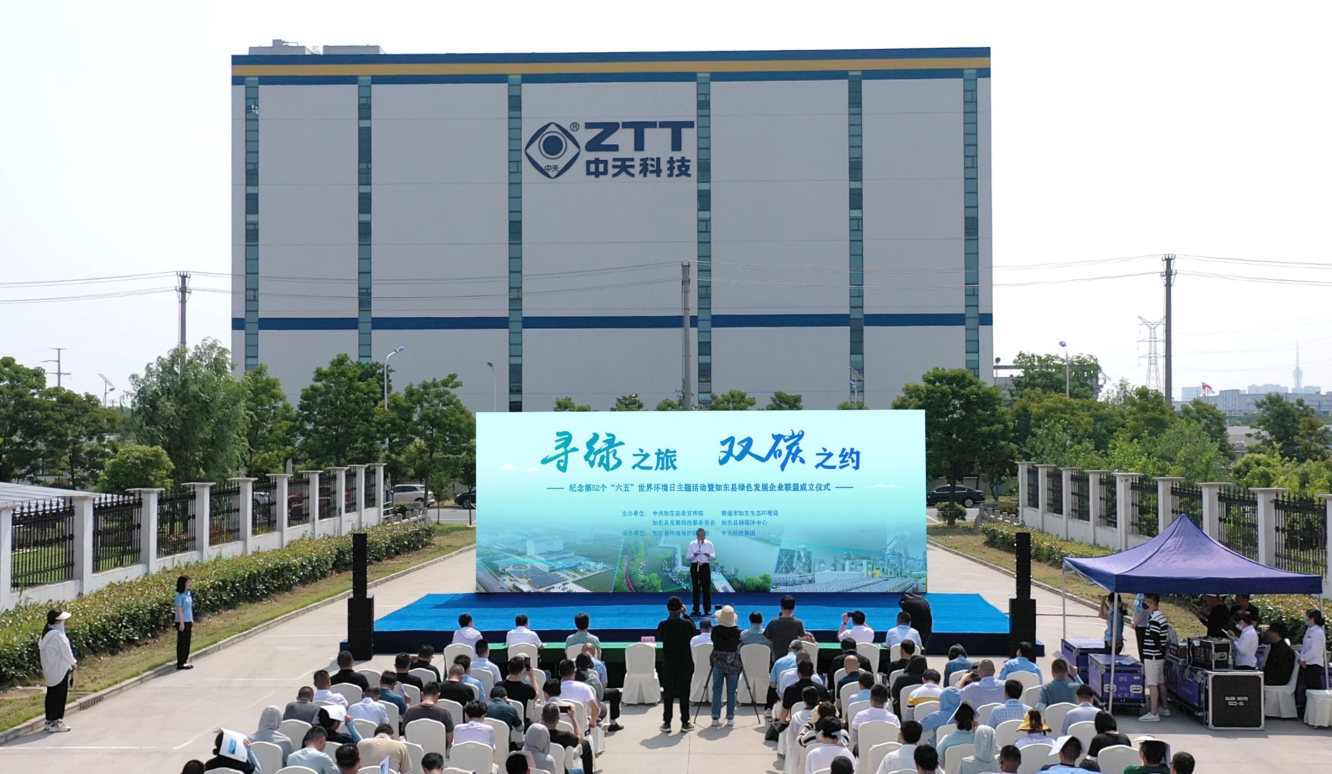 中国·3044永利集团(集团)有限公司-官方网站