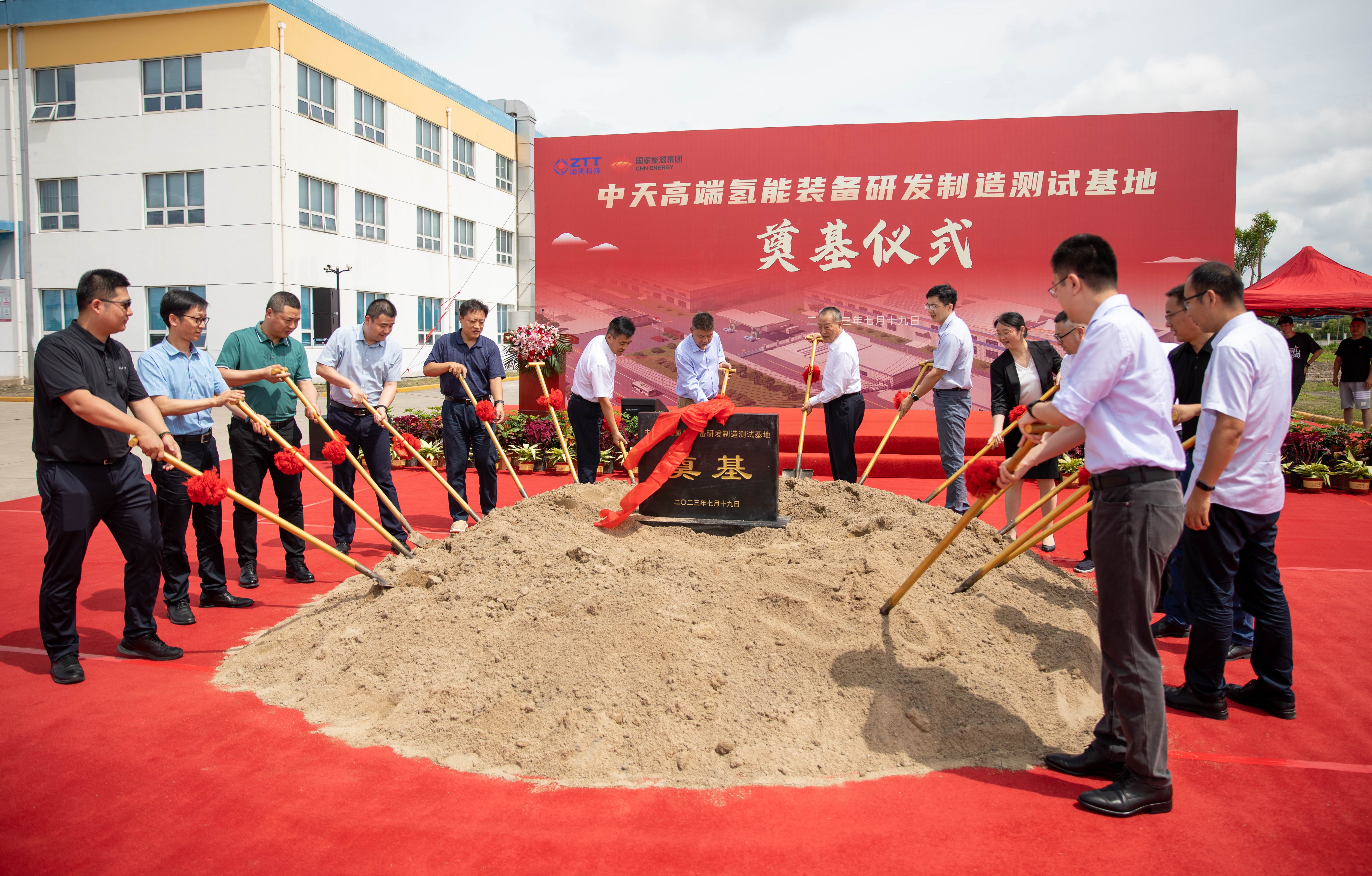 中国·3044永利集团(集团)有限公司-官方网站