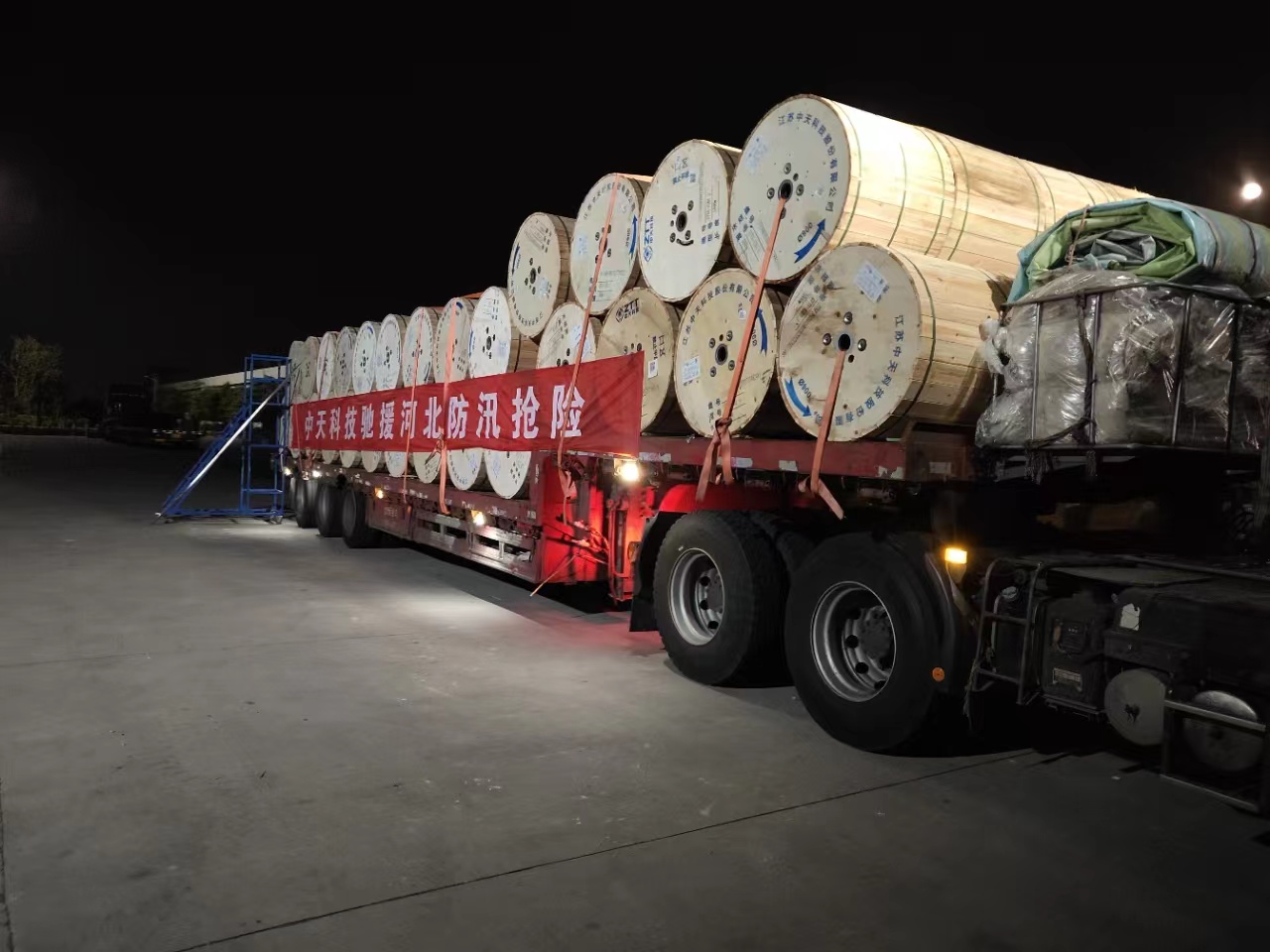 中国·3044永利集团(集团)有限公司-官方网站