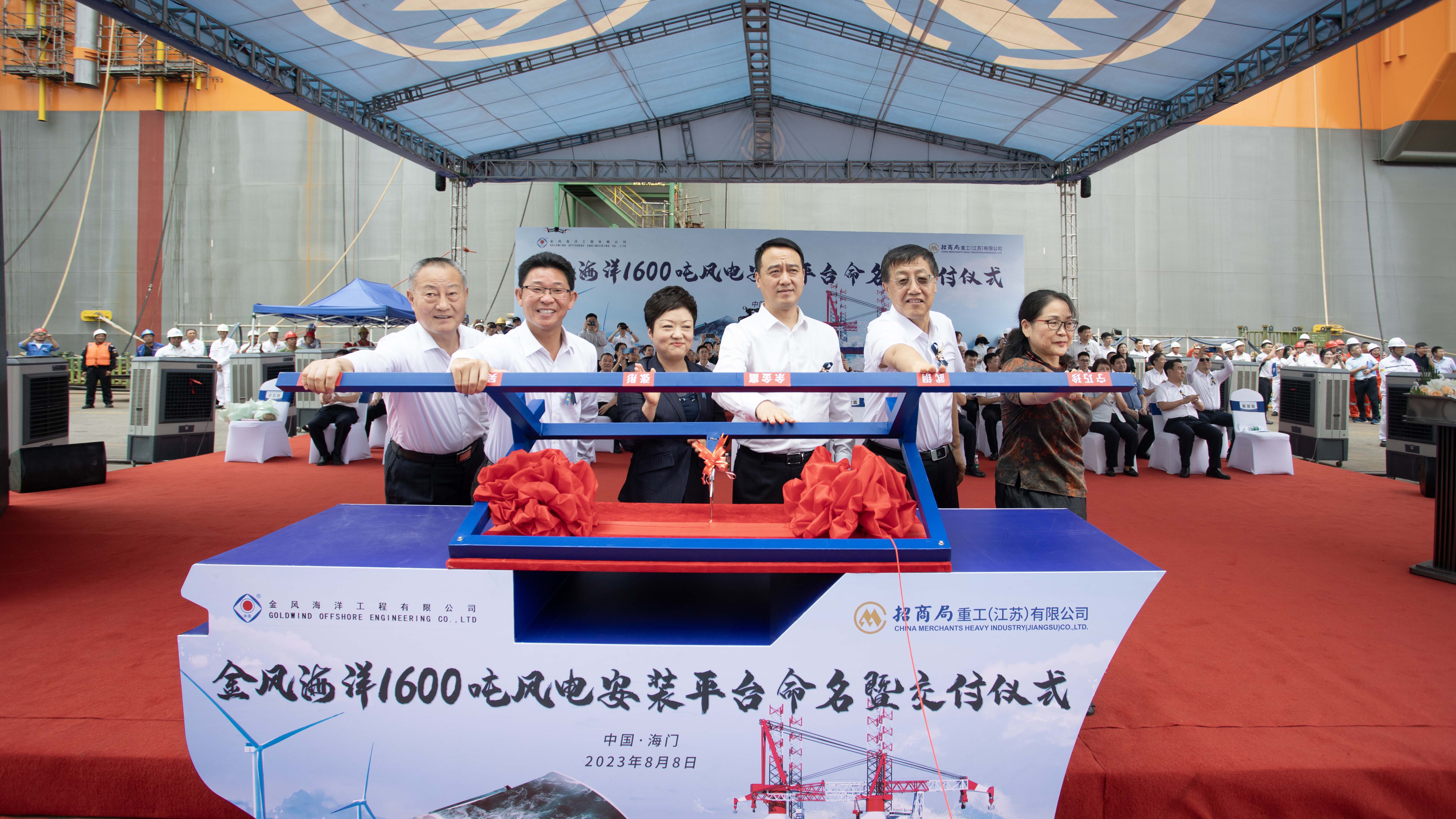 中国·3044永利集团(集团)有限公司-官方网站