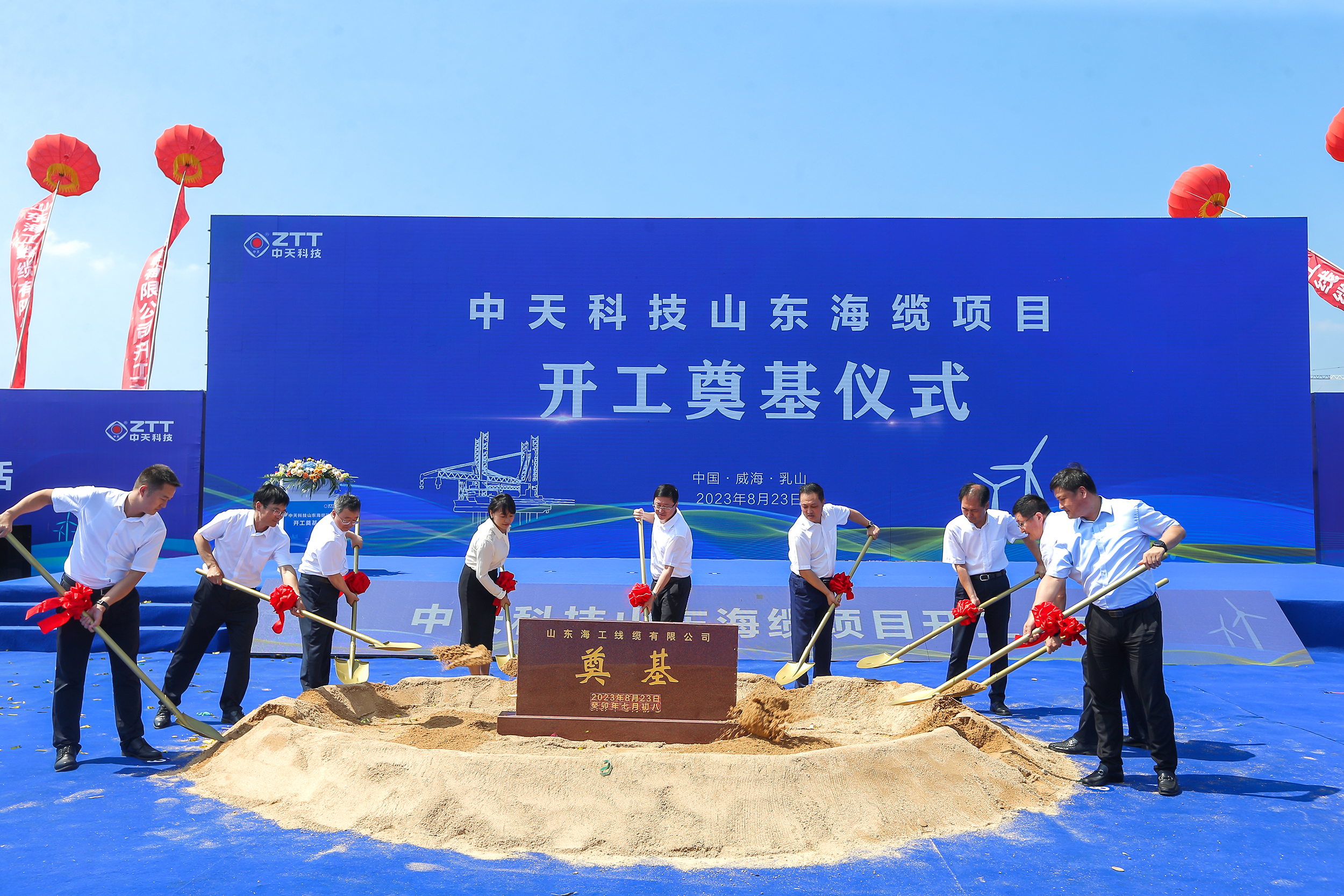 中国·3044永利集团(集团)有限公司-官方网站