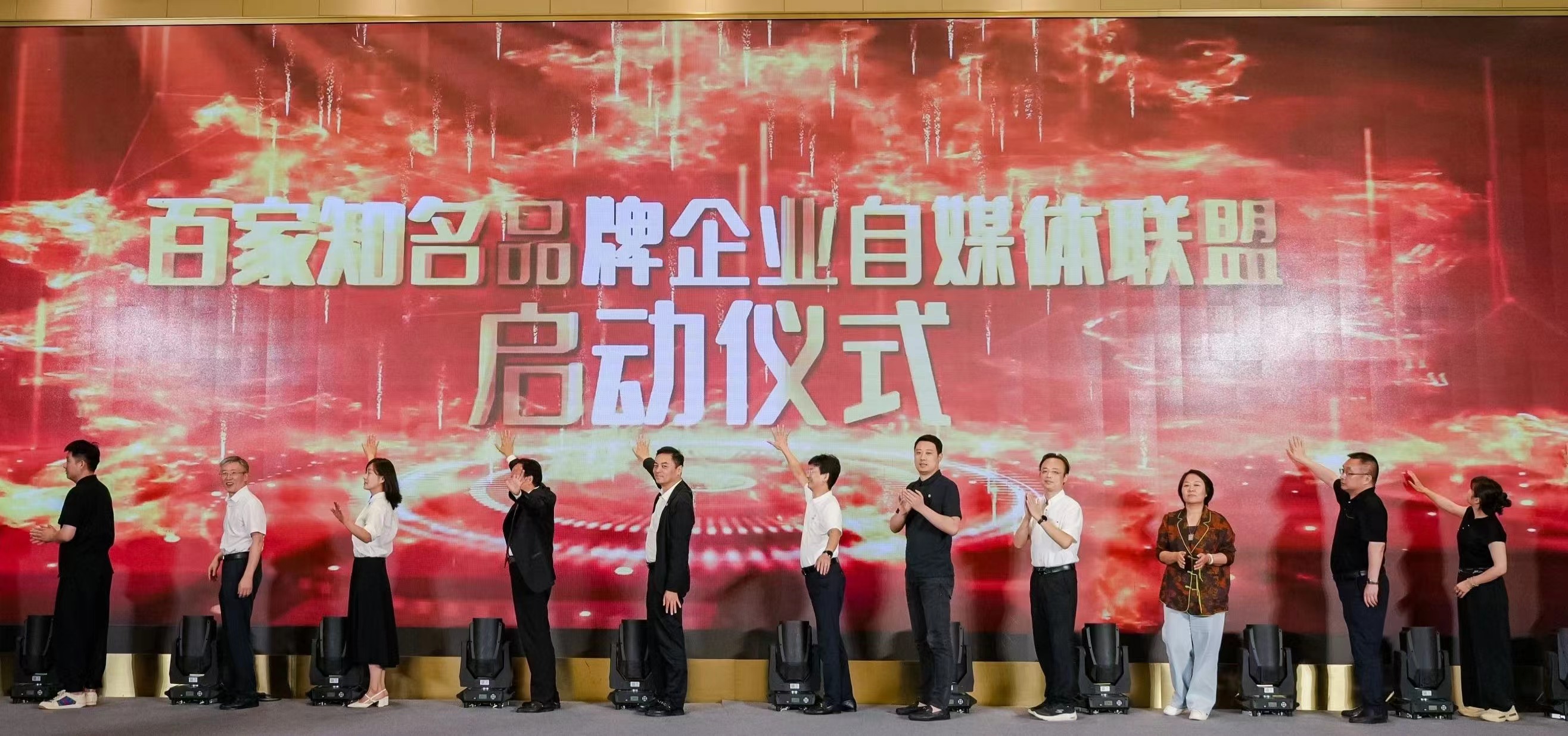 中国·3044永利集团(集团)有限公司-官方网站