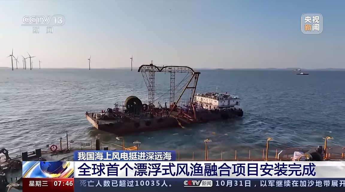 中国·3044永利集团(集团)有限公司-官方网站